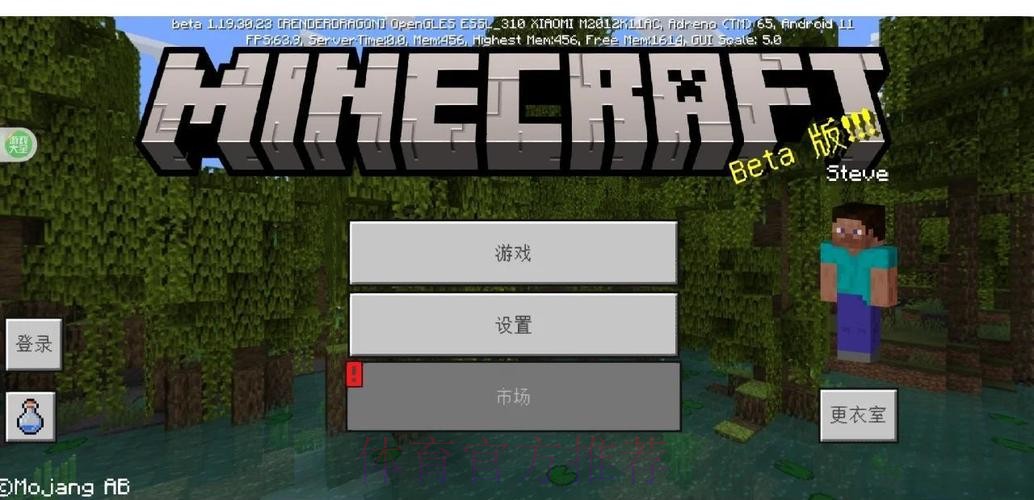 如何选择靠谱的世界杯买球手机平台